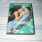 LUONNON LAIT (Ben Affleck)*** - pikkukuva 1