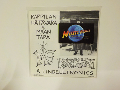 MC KEMPPAINEN & LINDELLTRONICS - RAPPILAN HÄTÄVARA M-/M- 7"