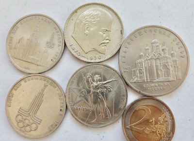 CCCP 5 x 1 rupla 1965 1970 1975 1980 Olympia + 5 ruplaa 1989