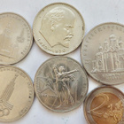 CCCP 5 x 1 rupla 1965 1970 1975 1980 Olympia + 5 ruplaa 1989 - pikkukuva 1