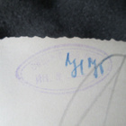 KGB:n arkistovalokuva - Natsi-Saksa - pikkukuva 3