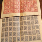 Suomi 1917 1919 - pikkukuva 2