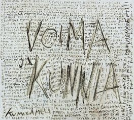 Kumikameli – Voima Ja Kunnia
