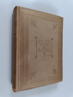 Leo Tolstoi : Sota ja rauha 4