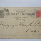 1894 Liminka s venäläisleima ehiöllä - pikkukuva 2