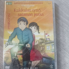 Kukkulan tyttö, sataman poika UUSI - pikkukuva 1