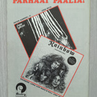 Musa musiikkilehti 5/1978 - pikkukuva 2
