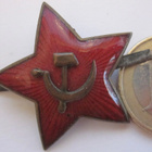 VANHA CCCP Tähti Kokardi Sirppi+Vasara Erillinen Osa - pikkukuva 1