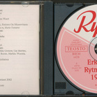 Erkki Aho Rytmi Swing 1944-46 CD-levy - pikkukuva 3