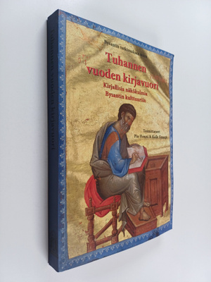 Tuhannen vuoden kirjavuori