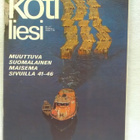 Kotiliesi No 11 kesäkuu 1970 - pikkukuva 1