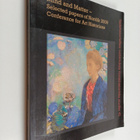 Mind and matter : selected papers of Nordik 2009 Conferen... - pikkukuva 1