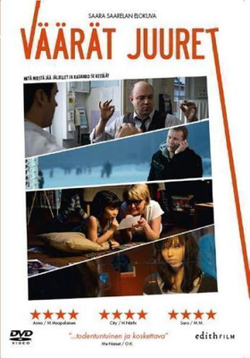 Väärät Juuret  -  DVD