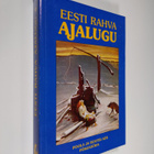 Eesti rahva ajagulu 4 : Poola ja Rootsi aeg Pohjasoda - pikkukuva 1