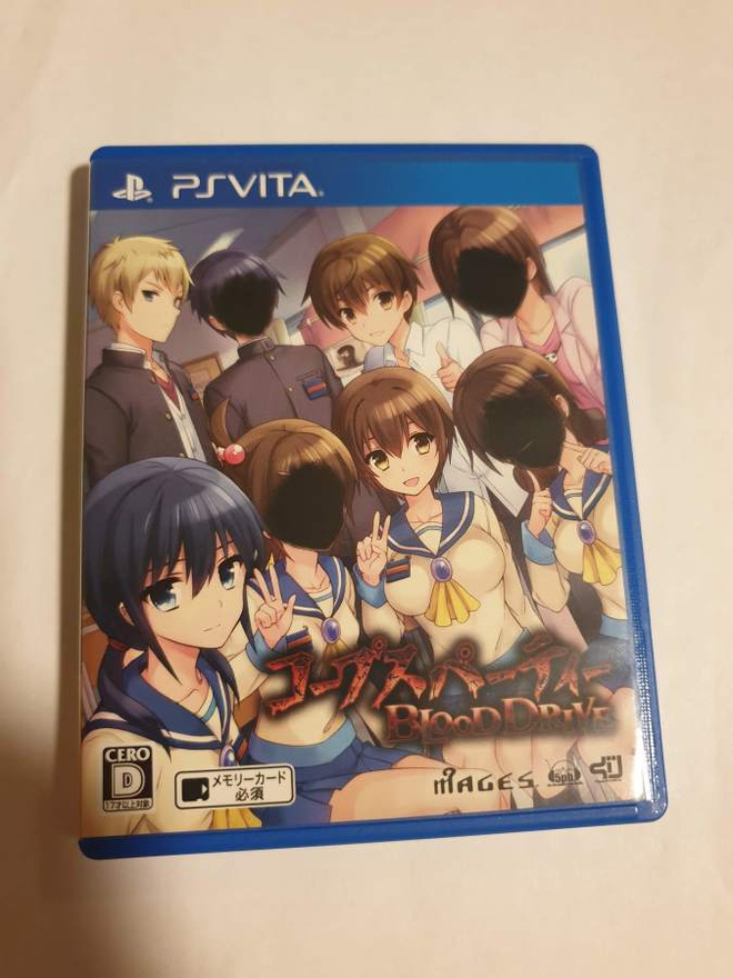 PSVita: Corpse Party : BLOOD DRIVE (JPN)