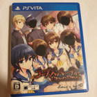 PSVita: Corpse Party : BLOOD DRIVE (JPN) - pikkukuva 1