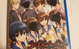 PSVita: Corpse Party : BLOOD DRIVE (JPN)