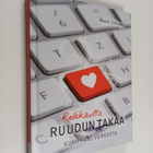 Maire Soiluva : Rakkautta ruudun takaa : kumppani verkosta - pikkukuva 1