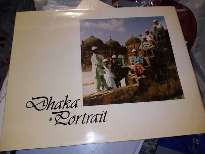 HOSSEIN :  DHAKA PORTRAIT 1962-1992 ( SIS POSTIKULU )