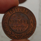 3 kopeks 1911 - pikkukuva 1