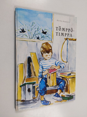 Kerttu Kastelli : Tömppö-Timppa