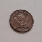 Cccp 2 kopeekka 1965, kiertänyt - pikkukuva 2