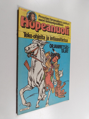 Hopeanuoli 4/84