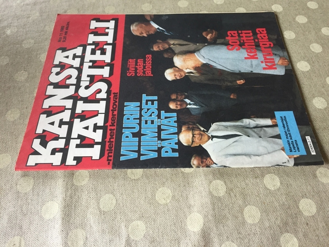 KANSA TAISTELI 11/1982 HYVÄ
