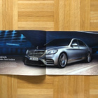 Esite Mercedes S-sarja W222, 2017, suomi - pikkukuva 2