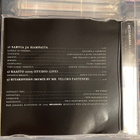 MAJ KARMA - Sarvia ja hampaita cd-single - pikkukuva 2