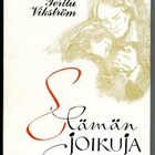 Terttu Vikström: Elämän joikuja - pikkukuva 1