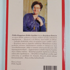 Pirkko Syrjälä : Karjalasta kotoisin : Pirkko Kauppinen - pikkukuva 2
