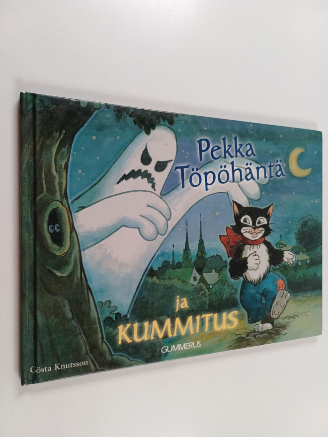 Gösta Knutsson : Pekka Töpöhäntä ja kummitus