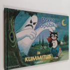 Gösta Knutsson : Pekka Töpöhäntä ja kummitus - pikkukuva 1