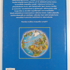 Lasten maailmanatlas - pikkukuva 2