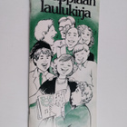 Kauppiaan laulukirja - pikkukuva 1
