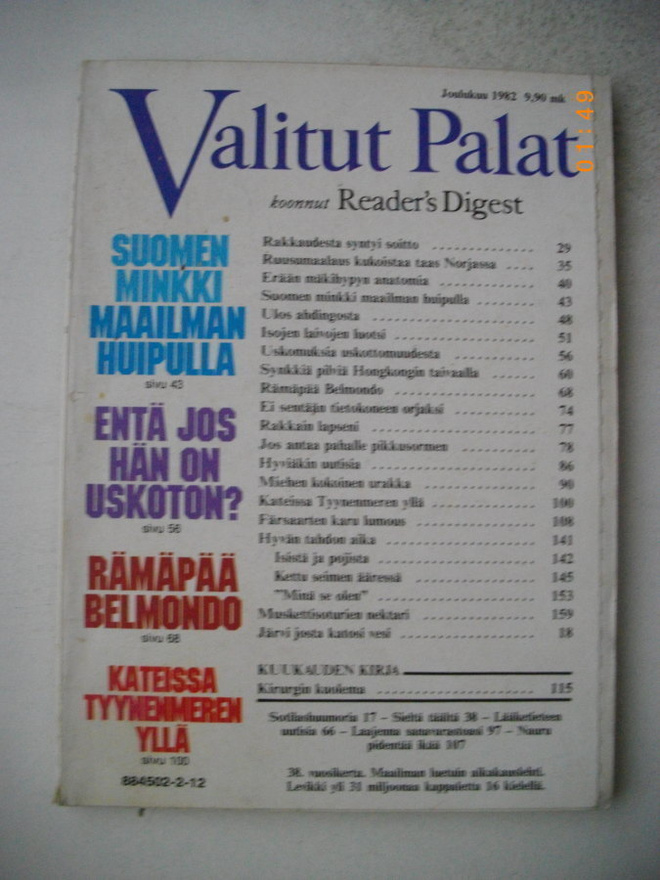 Valitut Palat Nro 12/1982 (10.11)