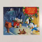 Walt Disney : Aku Ankka Joulumanteli n:o 52-53B/2015 - pikkukuva 2
