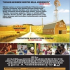 Elämäni Nainen - DVD - pikkukuva 2