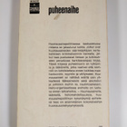 Ilkka (toim.) Taipale : Huumausainekysymys - pikkukuva 2