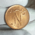 5 penniä 1917 OK kunto! - pikkukuva 2