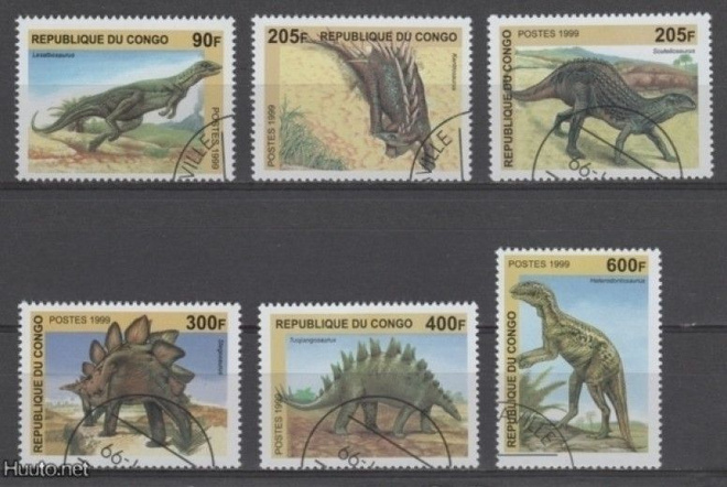 (S0220) CONGO (BRAZZAVILLE), 1999 (Prehistoric Animals) Used