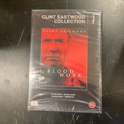 Verivelka DVD (UUSI)