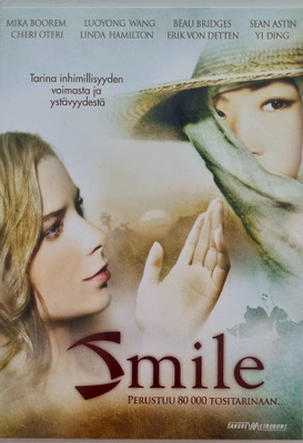 SMILE DVD