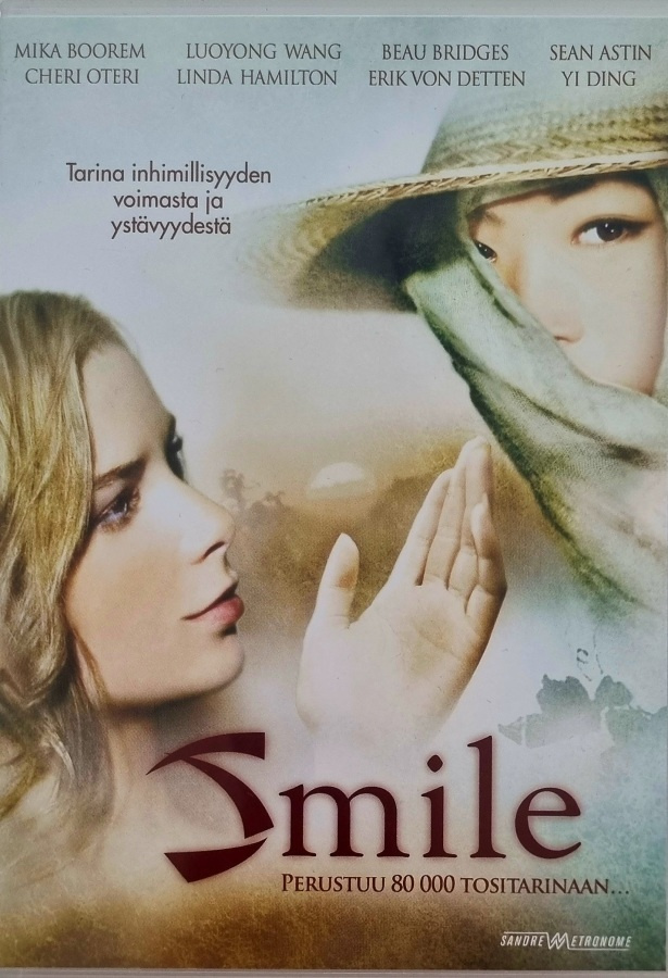 SMILE DVD