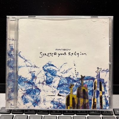 MANBOY - Stretch Your Religion cd