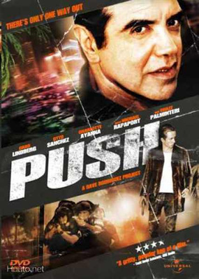 Push - DVD
