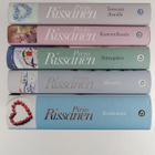 Pirjo Rissanen : Pirjo Rissanen-setti : Kevätniemi ; Muis... - pikkukuva 1