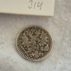 25 penniä 1871 - pikkukuva 2