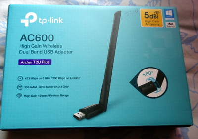 Langaton netin vastaan otin TP-link AC600 High Gain Wireless
